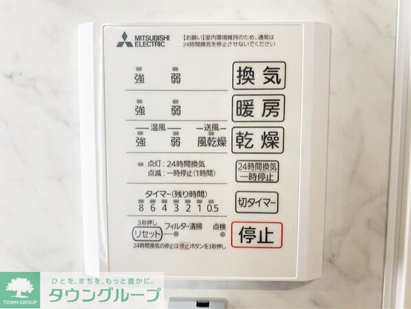 サウスヒルズ世田谷の物件内観写真